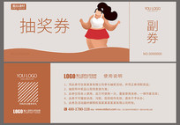 Լ齱ȯ