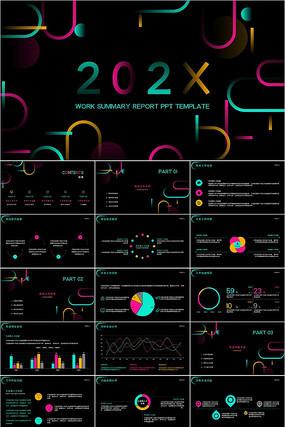 ����ɫ��ȱ������չ����㱨��ְ�ݽ�PPT