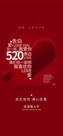 520Ұ˽ڵزƶ˺