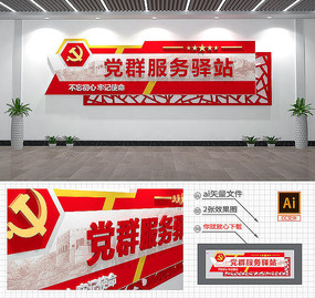 ɫȺվĻǽ