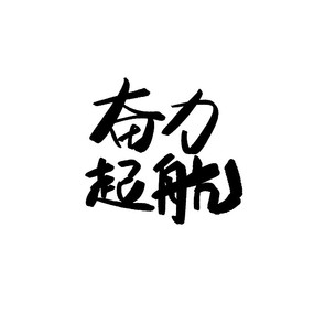 ԭ�����������鷨��