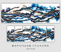 ��ɫ����ˮī��