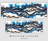 ����ˮī��