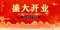 ҵ溣