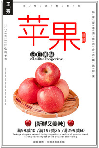 ƻ��ˮ������