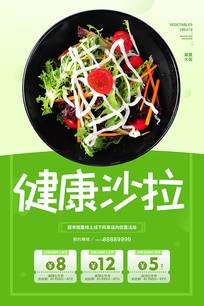 ɳ����������