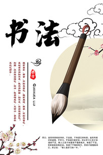 鷨溣