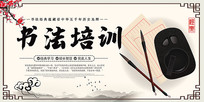 鷨Ļ