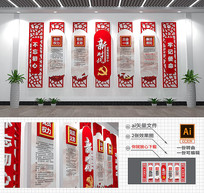 ��ʱ���뵳�Ĵ�Ȩ����������Ļ�ǽ