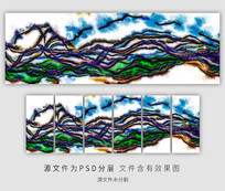 ��������ˮī��