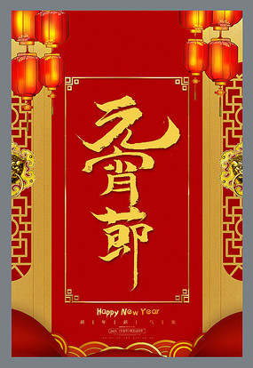 Ԫ���ڻ��ƺ���