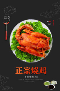 �ռ���ʳ����