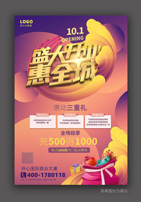 ��ҵ����