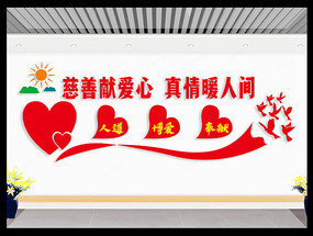 �װ����Ļ�ǽ