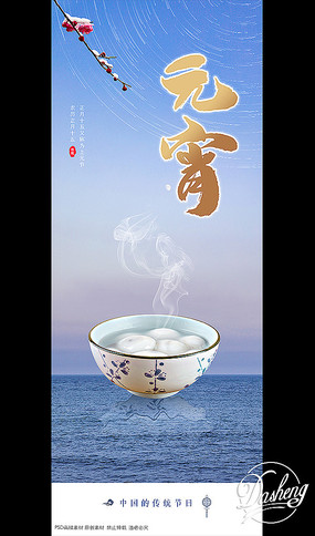 Ԫ���ں���