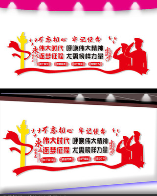 ���������Ļ�ǽ