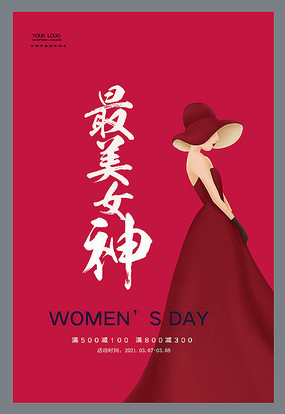 Ů�����⺣��