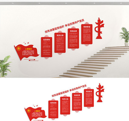 ����¥���Ļ�ǽ���