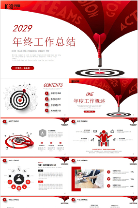 商务工作总结工作计划述职报告PPT pptx