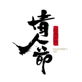 ԭ��Ԫ�����˽�ë������