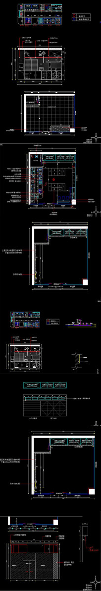 ˮ��ˮ��ʩ��