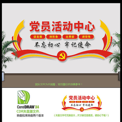 ����������Լ��Ա������Ļ�ǽ���