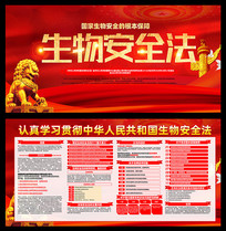 ��ɫ����