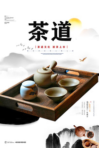 ����й��纣��