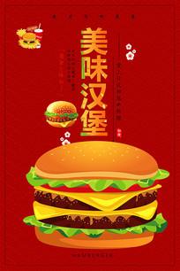 ������ʳ�������