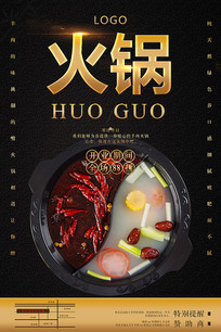 �����ʳ�������