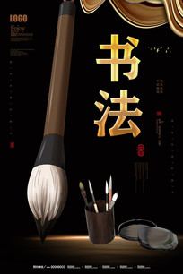 鷨Ļ
