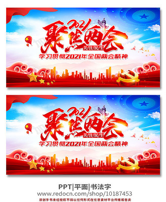 2021���ᱳ��