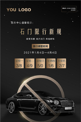 ���ز����й涨�������