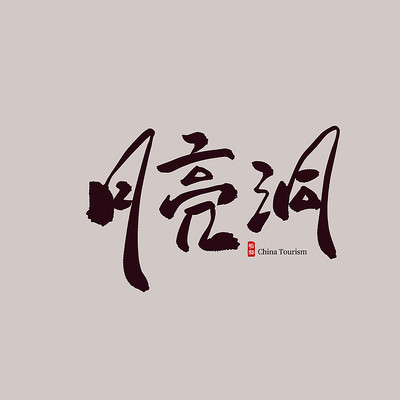 ��������������������