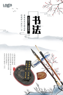 鷨Ļ