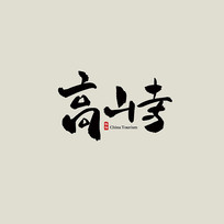 θɽ