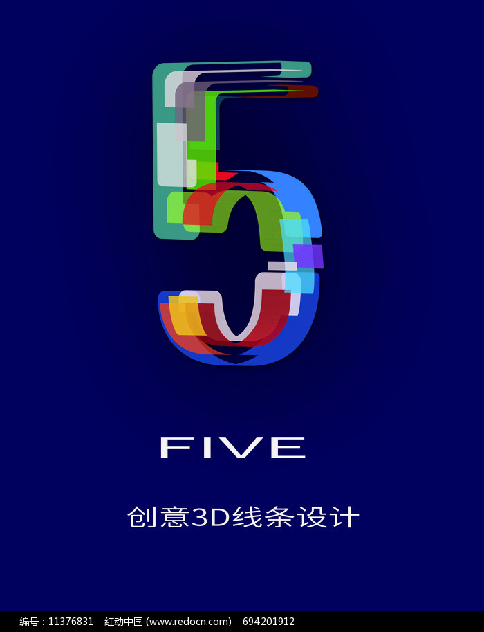 5