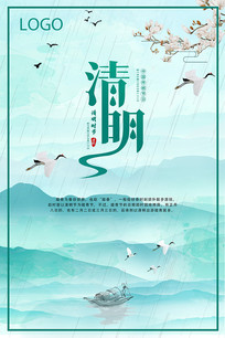 С��������