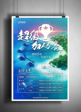 2021쳼ó