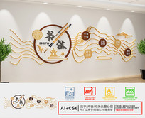 鷨Ļǽ