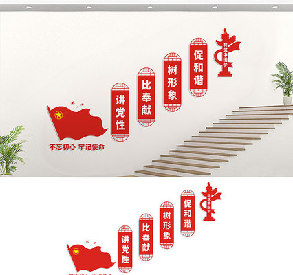 ����¥���Ļ�ǽ����