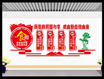 ʳĻǽ