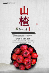 ɽ髴����������