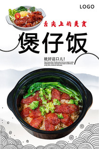 ���з���ʳ����