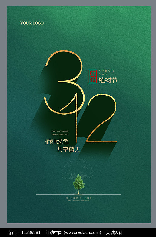 Լɫֲڹ溣