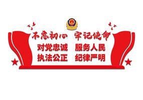 Ļǽ