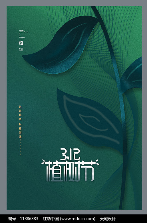 ɫֲڹ溣