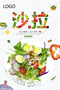 ɳ�������������