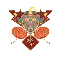 廭