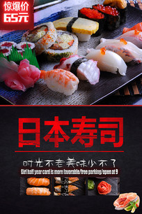 ��˾�����������